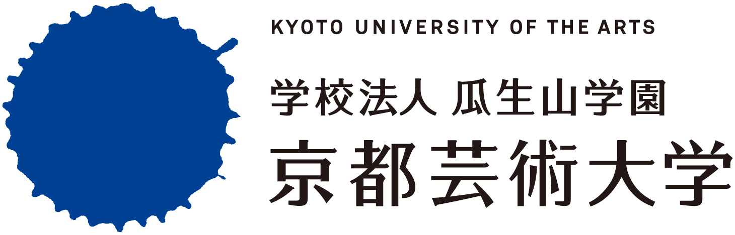 京都芸術大学 公式