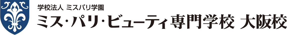ミス・パリ ビューティー専門学校 大阪校　公式