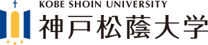 神戸松蔭大学
