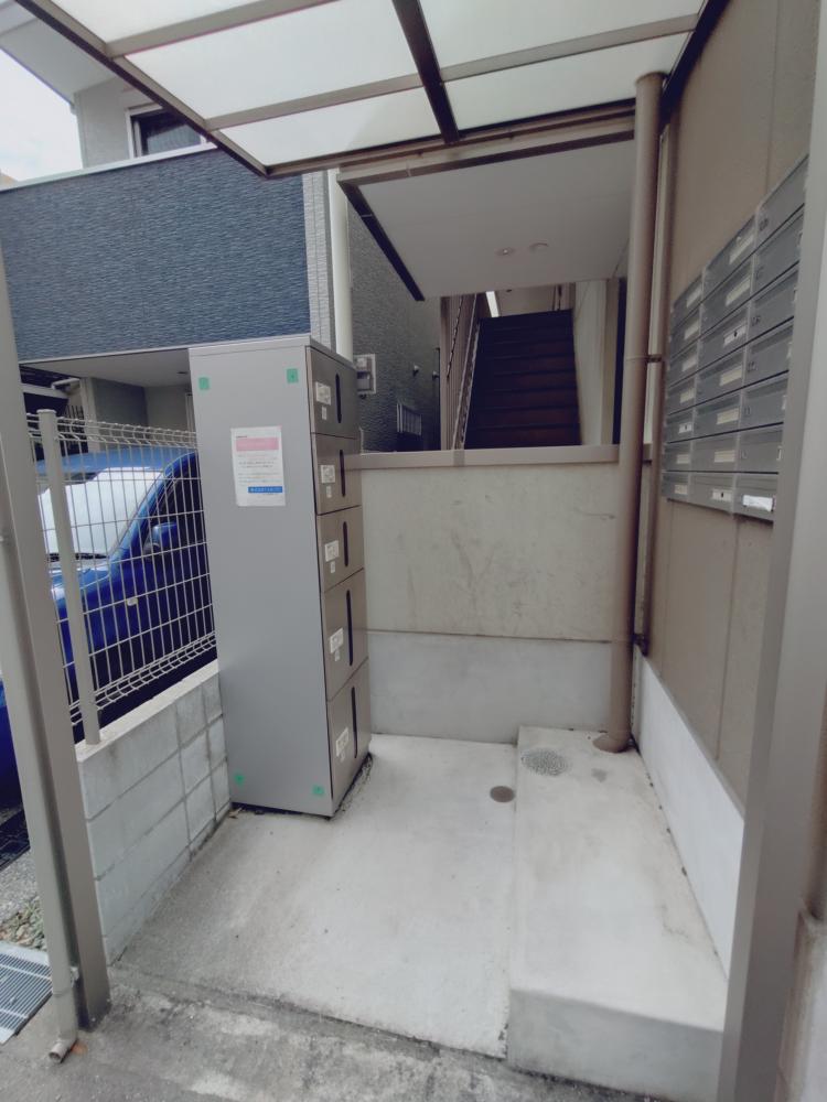 その他共用部分