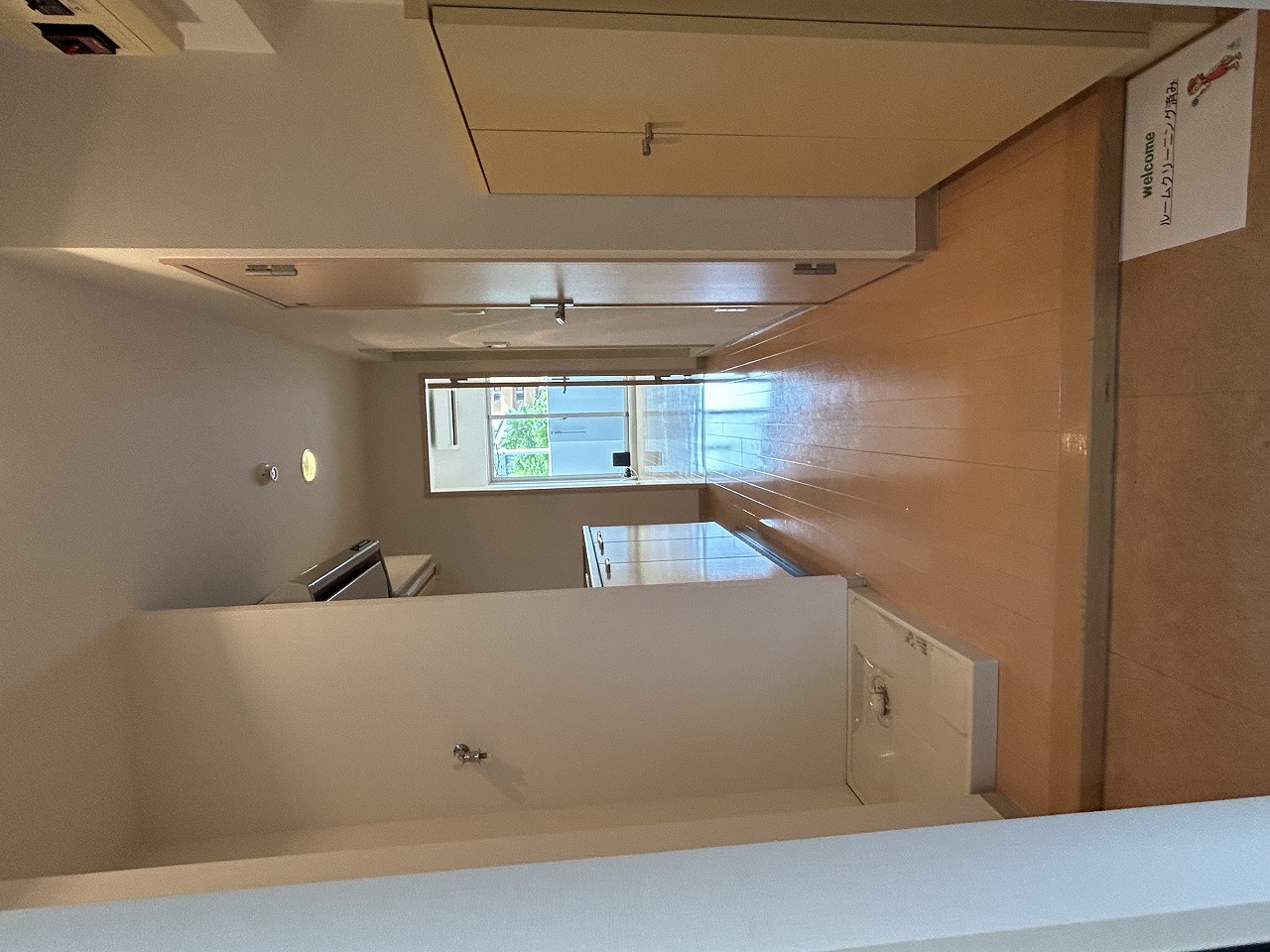 その他部屋スペース