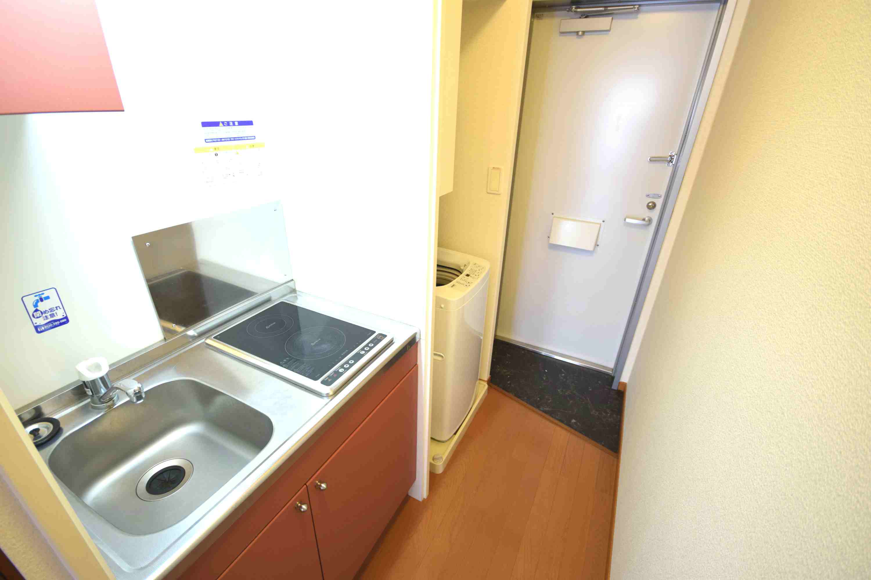 その他部屋スペース