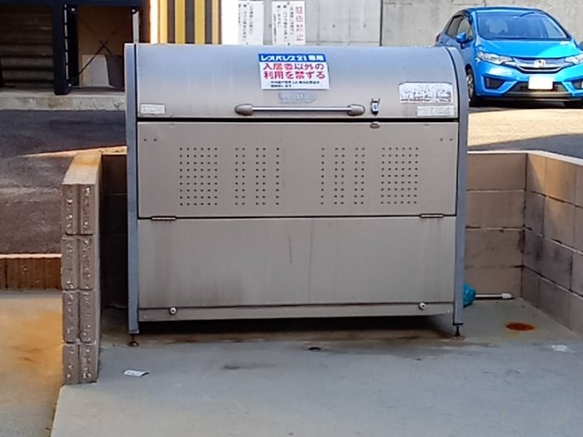 その他共用部分