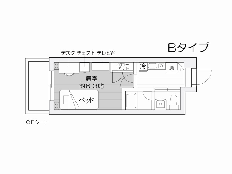 Mc 5352 ｓ ｆｏｒｔ保谷 東洋大学に通える学生マンション アパート 学生会館 食事付き学生寮の下宿検索サイト